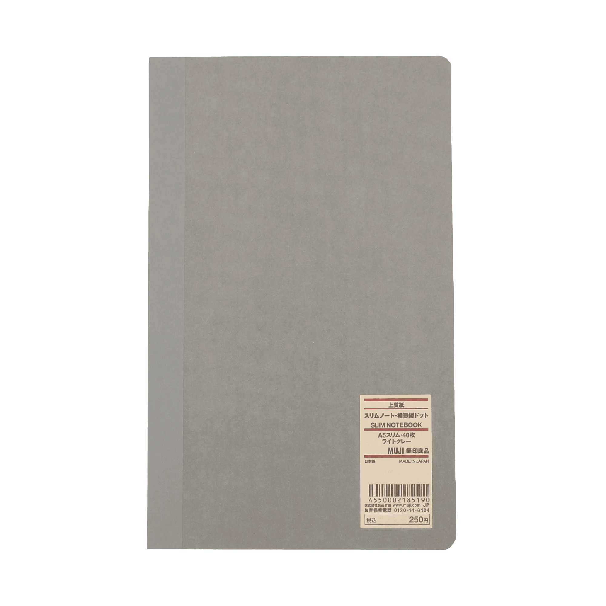 Slim Notebook
